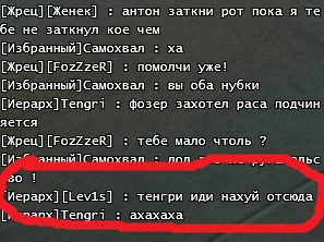 NeutralC0007.jpg
