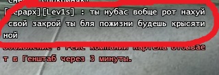 NeutralC0008.jpg