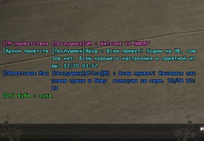 NeutralC0003.jpg